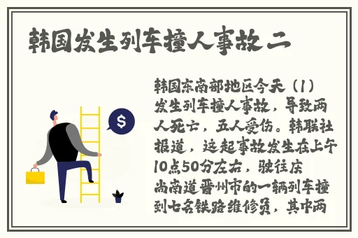 把腿张到最大看看扇贝就不疼了