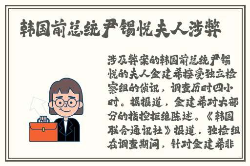 空去掉小内趴在地上打扑克视频