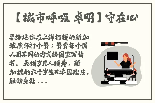 一区一区三区产品乱码精品手机