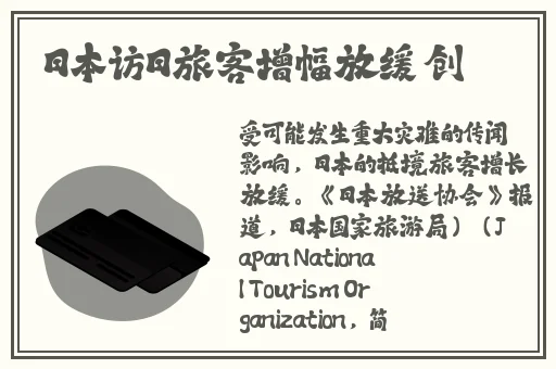 12岁的女孩子打扑克