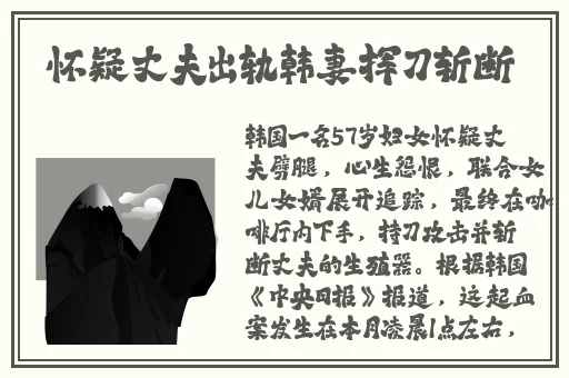 夹枪带棒1V2舒明明和黎远